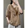 Damen Sommer Dünnes V-Ausschnitt Einfarbig Vintage T-Shirt Kurzarm Lässig Locker Pullover Oberteile