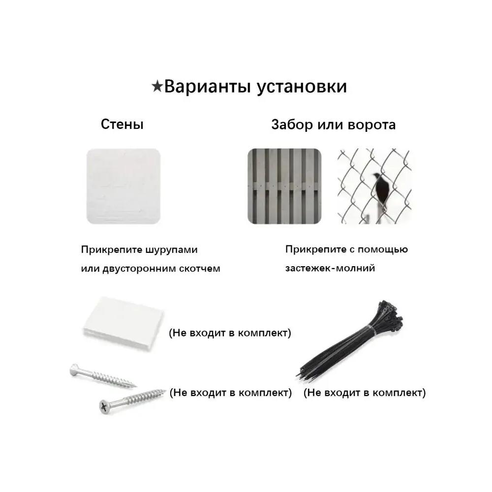 20x30cm Durable Interior Metal Plaque – Ideal for Home Bar Decoration & Living Space Styling