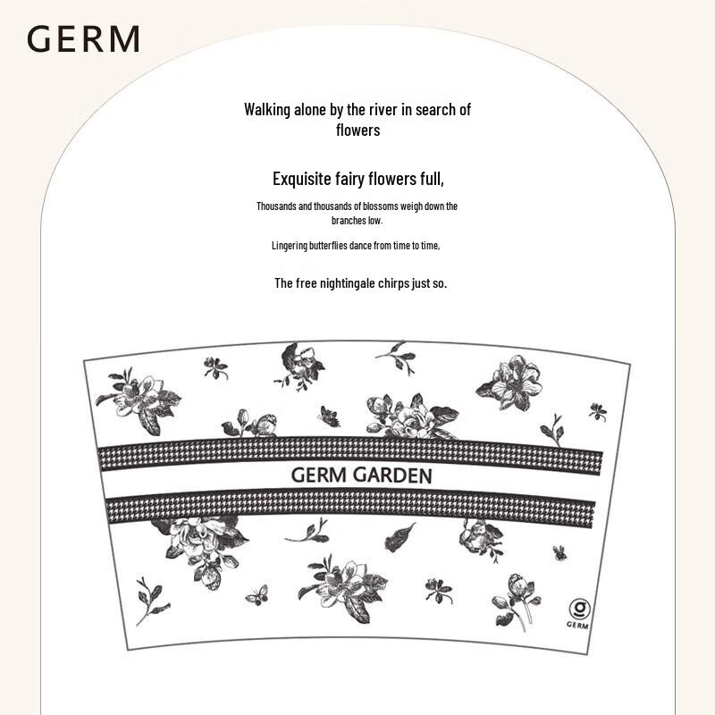 Germ Gardenia Serie 500 ml Isolerad Kaffemugg