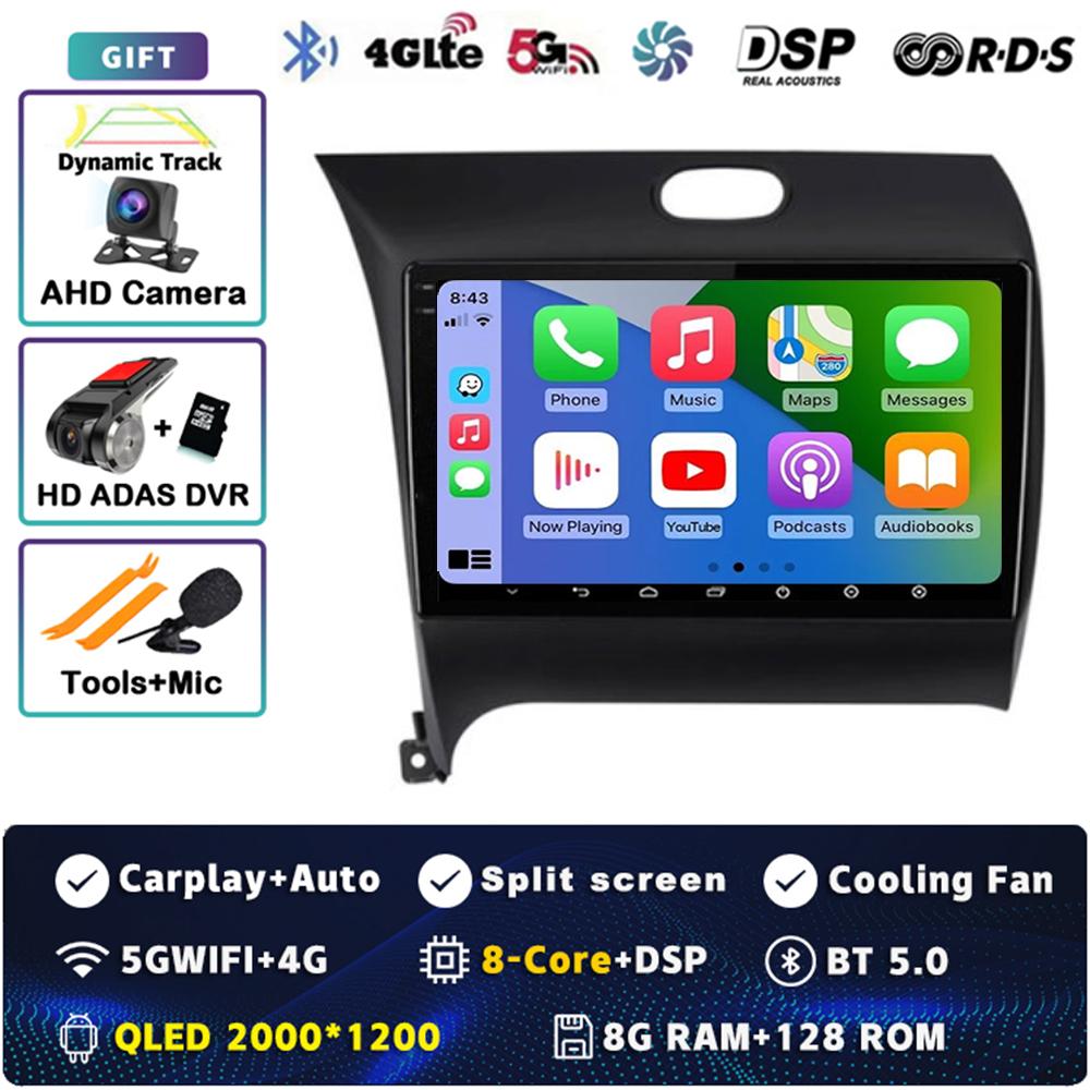 Android 14 Carplay Auto For Kia K3 Cerato Forte 2013 - 2017 3 YD Car Radio Player Multimedia Stereo Navigation 4G+WIFI Head Unit