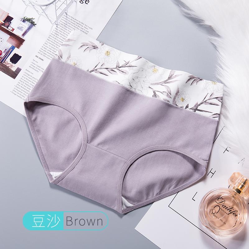Underwear Women Cotton Panties Breathable Cute Print Seamless Briefs Sexy Girls Slimming Underpants