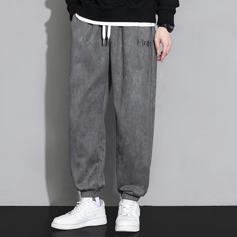 Men's Casual Tapered Jogger Pants