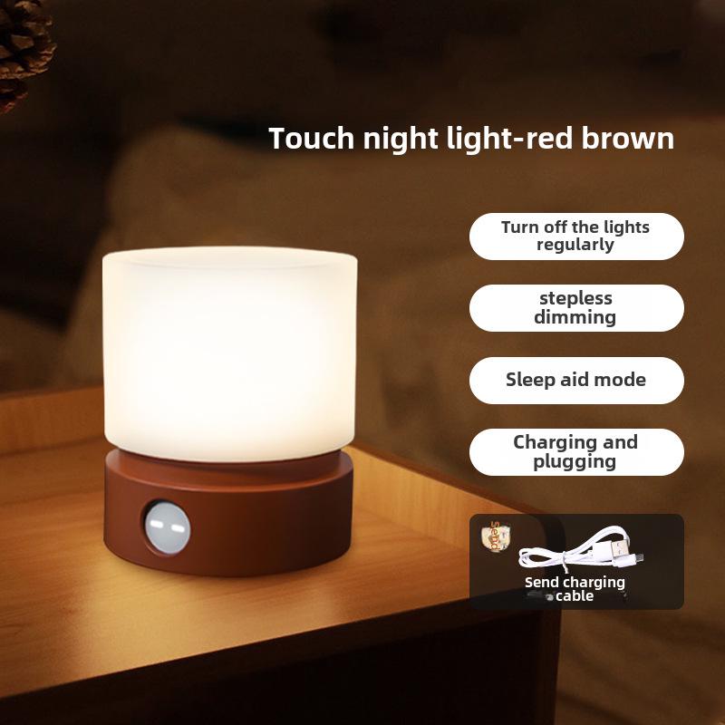 Nordic Rotating Cylindrical Night Light with Breathing Mode
