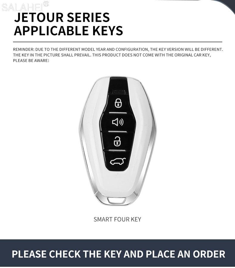Zinc Alloy Car Key Full Cover Case Holder Shell For Chery Jetour X70 X70plus X70m X90plus X95pro Keychain Auto Styling Accessory