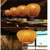 Bamboo Woven Pendant Light: Creative Pastoral Art for Study, Bedroom, Hallway, or Balcony