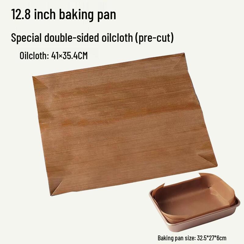 Multifunctional Square Carbon Steel Baking Pan
