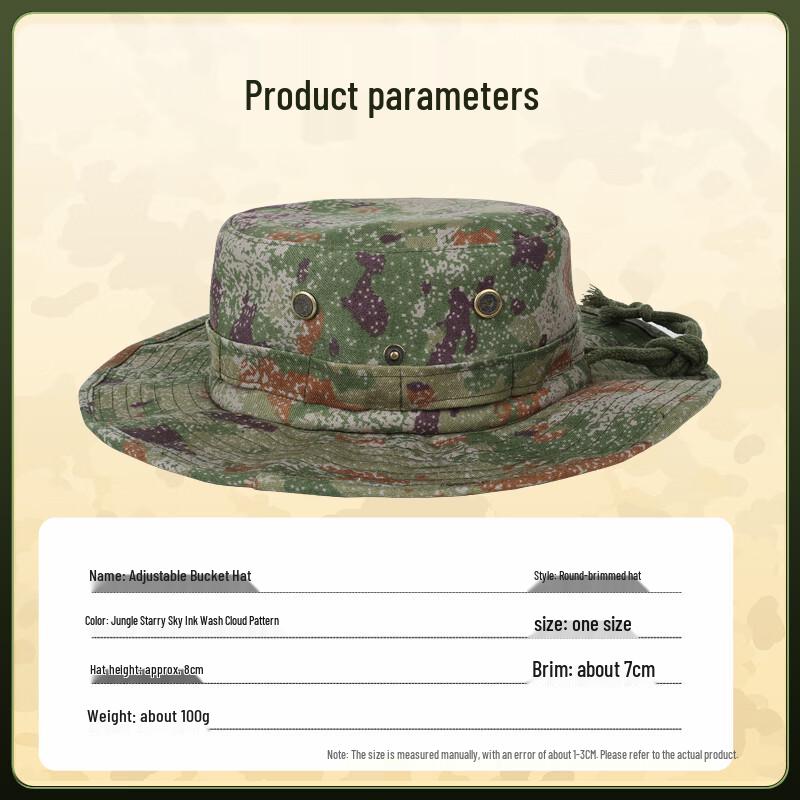 Adjustable Tactical Camouflage Boonie Hat