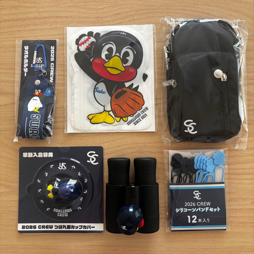 [USED] Yakult Swallows Membership Benefits: Tsubakuro