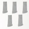 5 Pairs Summer Five Finger Socks for Men Thin Cotton Toe Socks with Separate Fingers Low Cut Ankle Sports Socks High Quality
