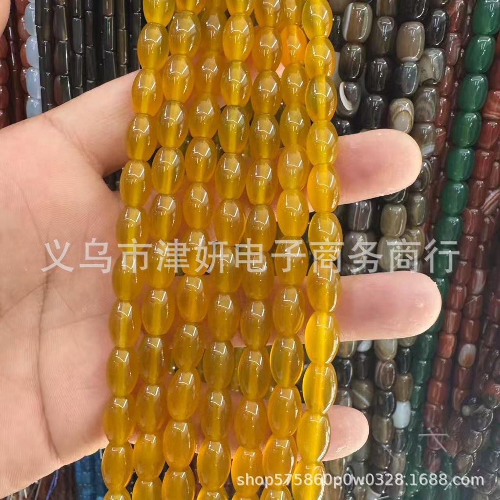 Agate Rice Beads 8x12mm Loose Beads for DIY Jewelry - Semi-finished Accessories