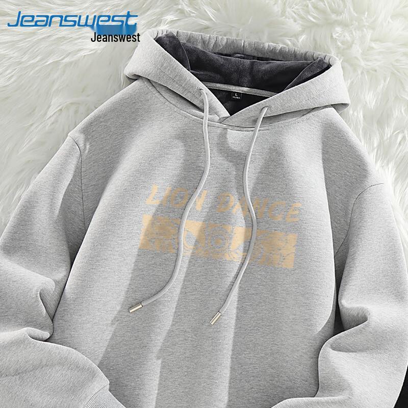 

Jeanswest Men s Fleece-Lined Hooded Sweatshirt 5XL