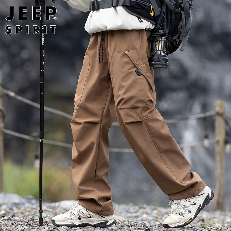 

JEEP SPIRIT Men s 3-in-1 Winter Down Pants 2XL