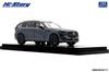 Inter Allied Hi Story Mazda Machine Gray Premium Metallic Fertigprodukt HS494GY 1/43 CX-80 (2024)