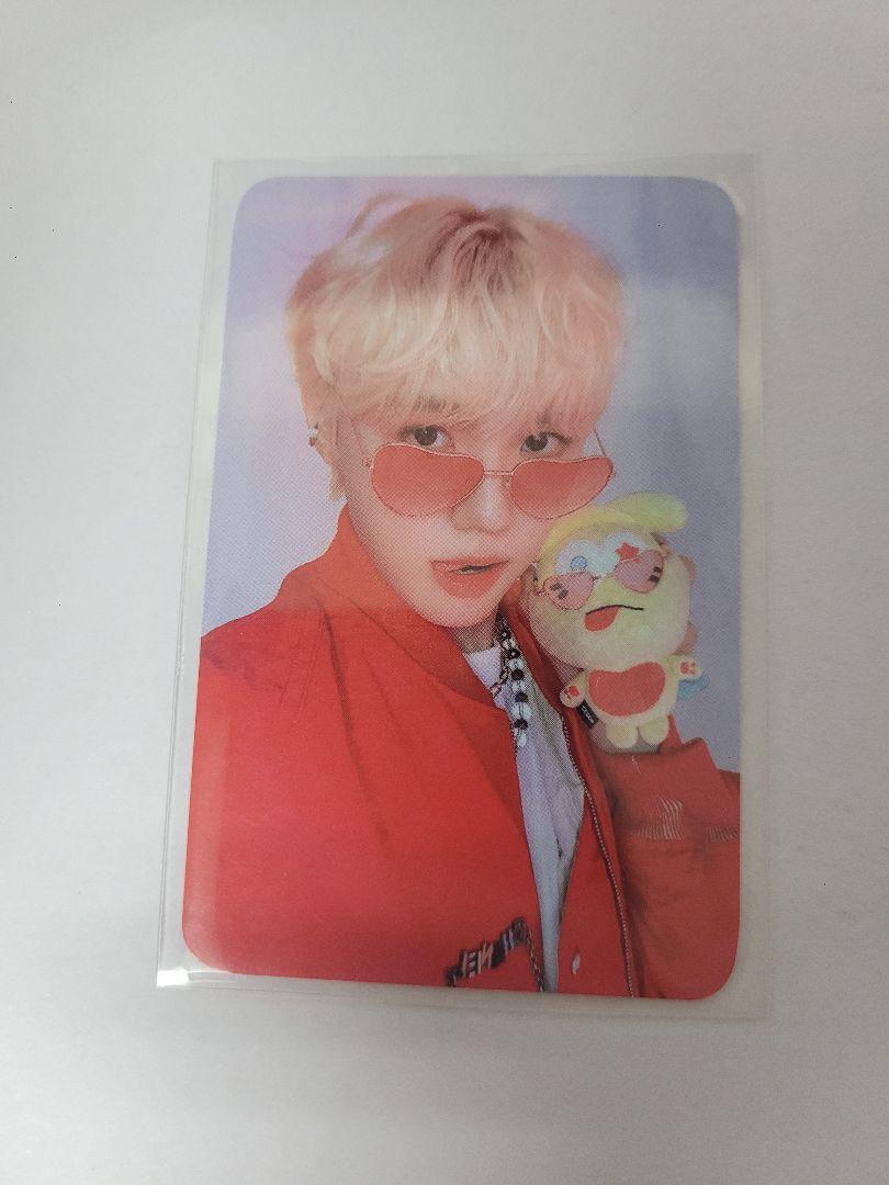 

[USED] CRAVITY Songmin Sanok Public Broadcast Trading Card