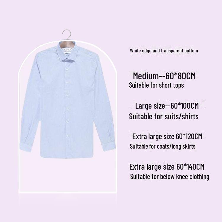 

Прозрачный пыленепроницаемый чехол для одежды в корейском стиле No zipper; 60*80cm Medium