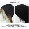 Priscilla Hat Wig Relax Very Short Wig Dusty Milk Tea BO-06 TDMT/Heat-resistant