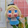 Tearful Baby Alice Plush Vinyl Face Keychain Toy Blind Box Figurine