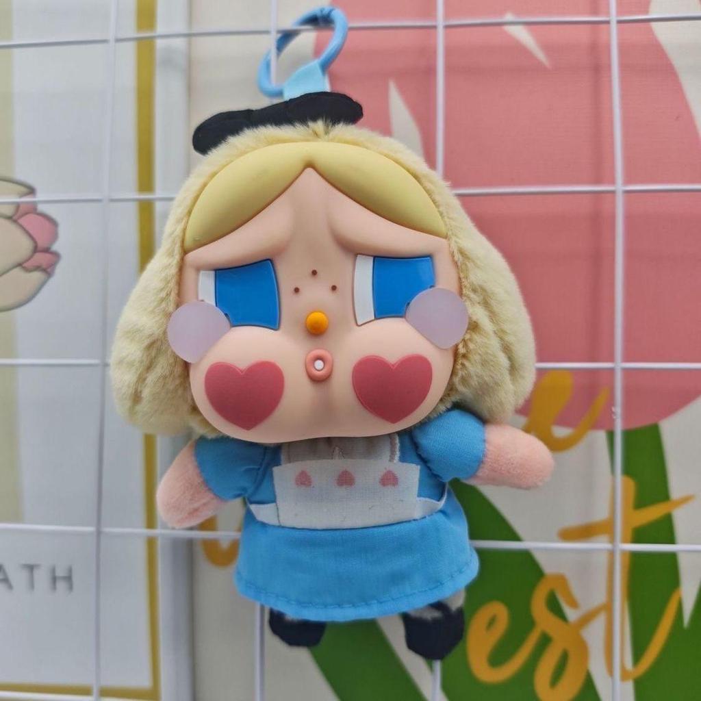 Tearful Baby Alice Plush Vinyl Face Keychain Toy Blind Box Figurine