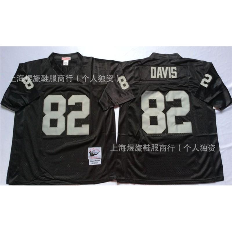 Retro Oakland Raiders Rugby Jersey Mens Embroidered NFL Style Sportswear Fan Apparel Size S-XXXL