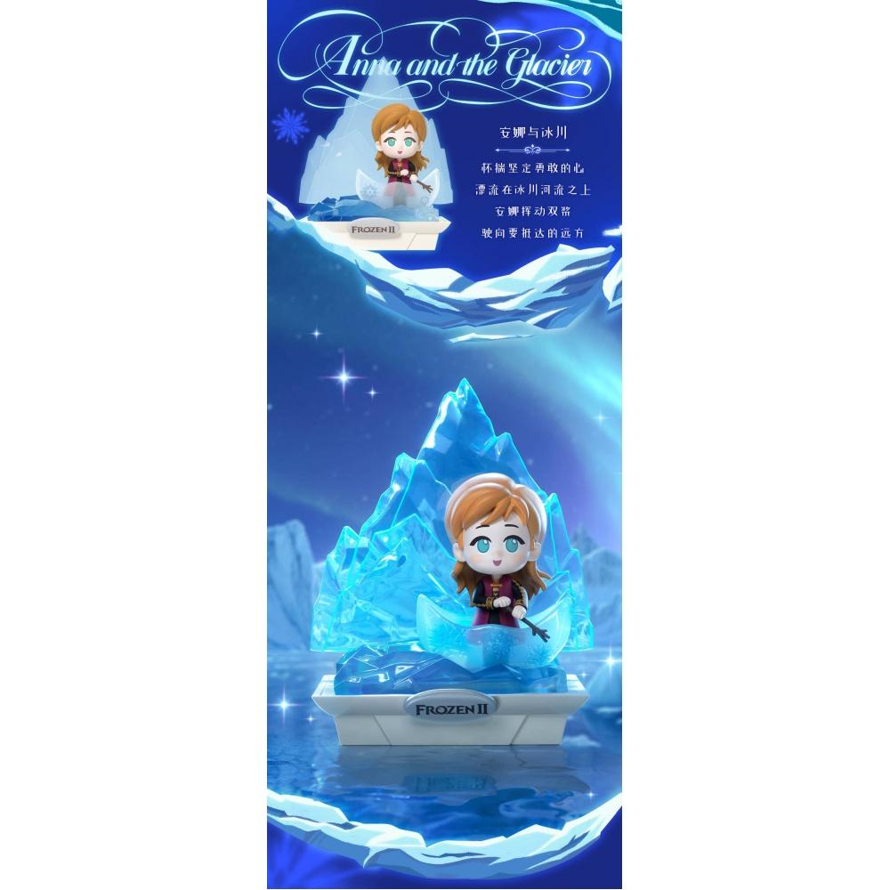 Frozen Blindbox Aurora Dreamland  1box  6pcs 