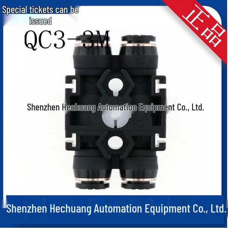 Original Japan PISCO QC3 Series Connector Joint Plug Socket 6M