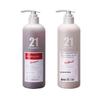 Farma 21 Firming & Volumizing Shampoo & Conditioner Set