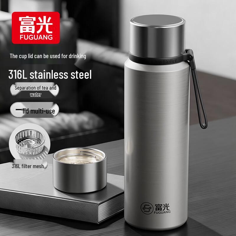 Fuguang FGZ2576 800ml 316L Stainless Steel Thermos