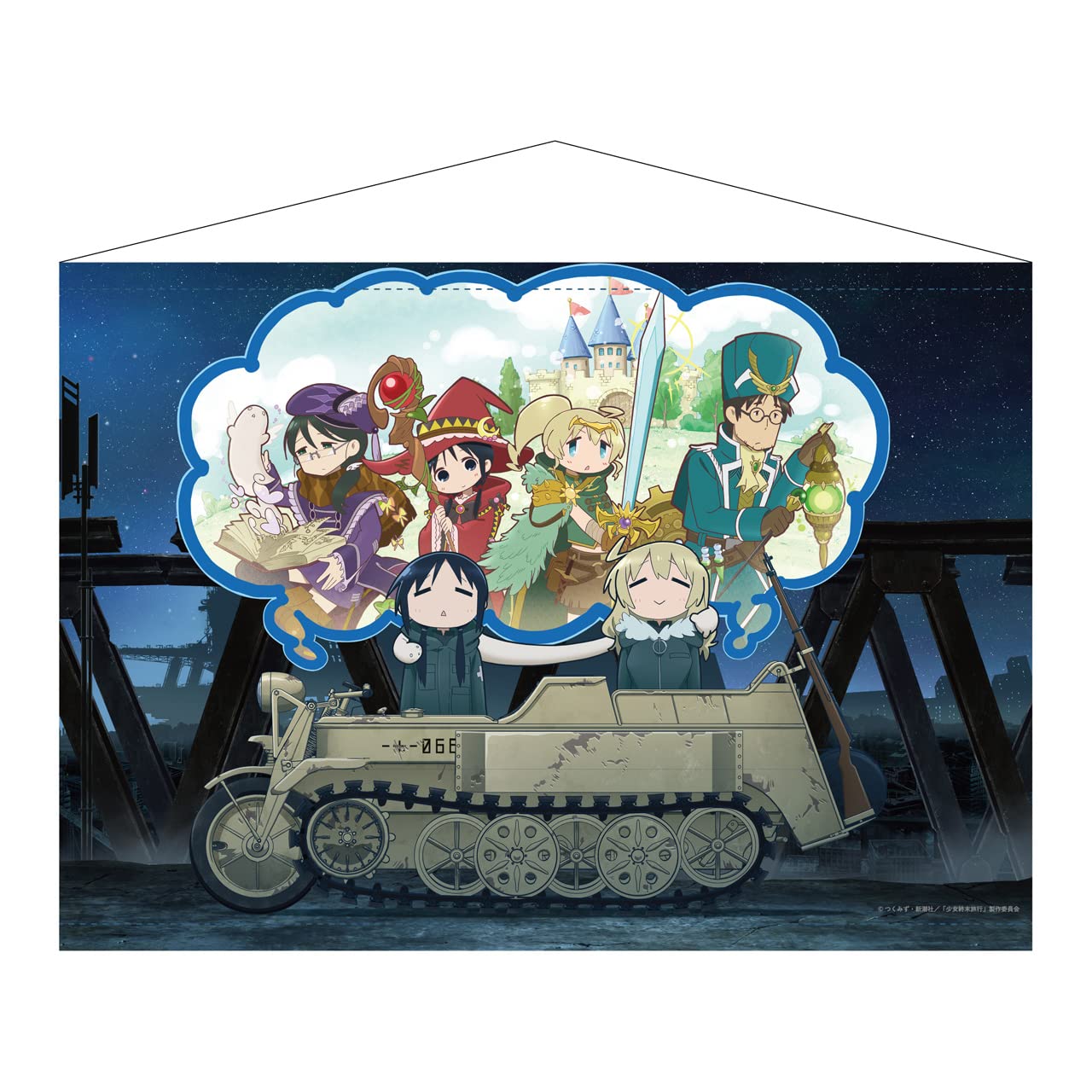 Девочки Последний Тур Приключение Девочки Путешествие B2 Гобелен