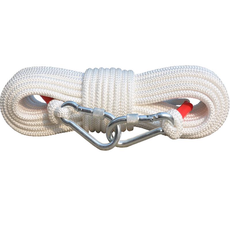 Zhean Multipurpose Nylon Safety & Rescue Rope