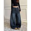 Blue Women's Retro Y2K 2000s Wide Leg Baggy Casual Denim Trouser High Waist Loose Jeans Harajuku Full Length Pants
