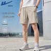 Men's Ice-Feel Breathable Sports Shorts