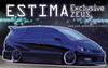 Модель Fujimi Inch Up Series Toyota Estima Exclusive Zeus Пластиковая модель ID85 1/24 No.85