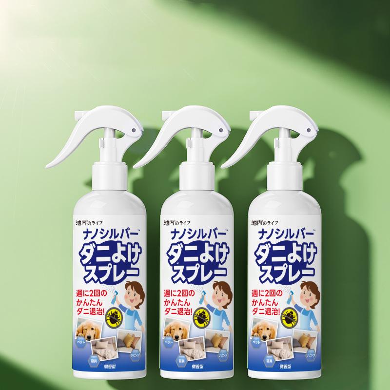 Mite Removal Spray for Home Bedroom Living Room Pet Use, Natural Herbal No-Wash Mite Killer, Fresh Scent, 300ml