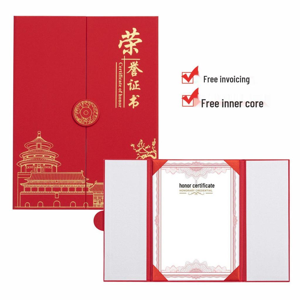 Year of the Horse Tri-fold A4 Honor Certificate - National Trend Style for Outstanding Employee Recognition