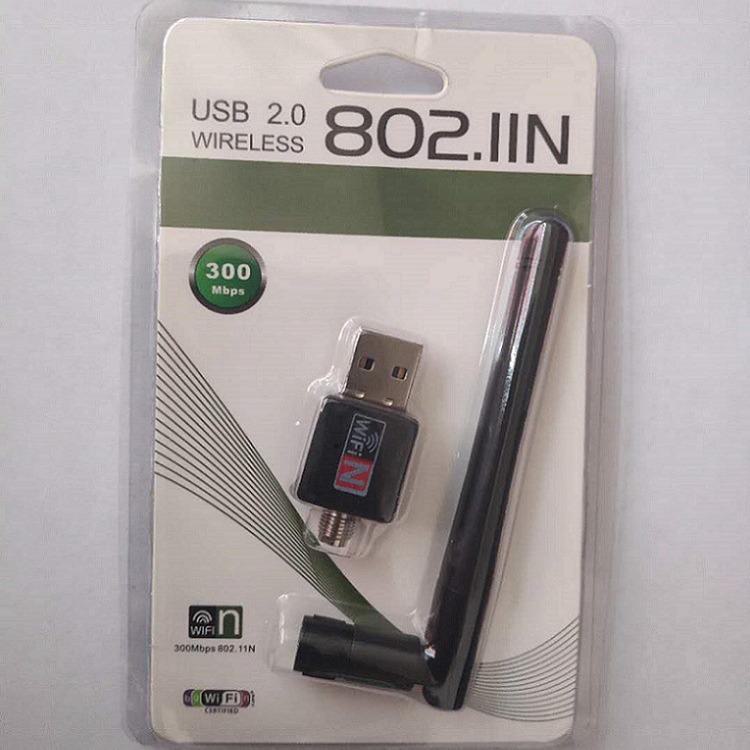 Zewnętrzny odbiornik WiFi USB 2.0 z anteną, 600 Mb/s: Karta sieciowa bezprzewodowa 150M dla komputera stacjonarnego i notebooka