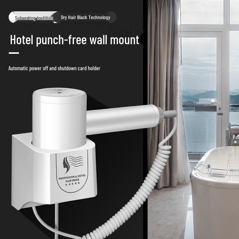 Hotel/Guesthouse Wall-Mounted High-Power Hair Dryer - No-Drill Installation