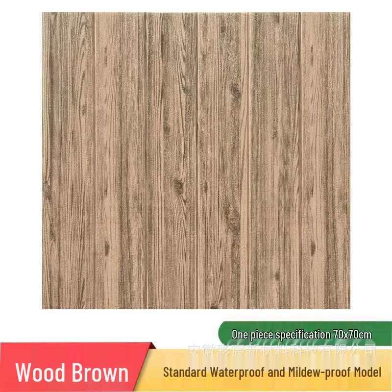 Wood Grain 3D Anti-Collision Self-Adhesive Wallpaper - Waterproof, Washable, Faux Wood Design for Bedroom Walls.