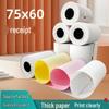 75x60mm Multi-layer Cash Register Receipt Paper for Dot Matrix Printers