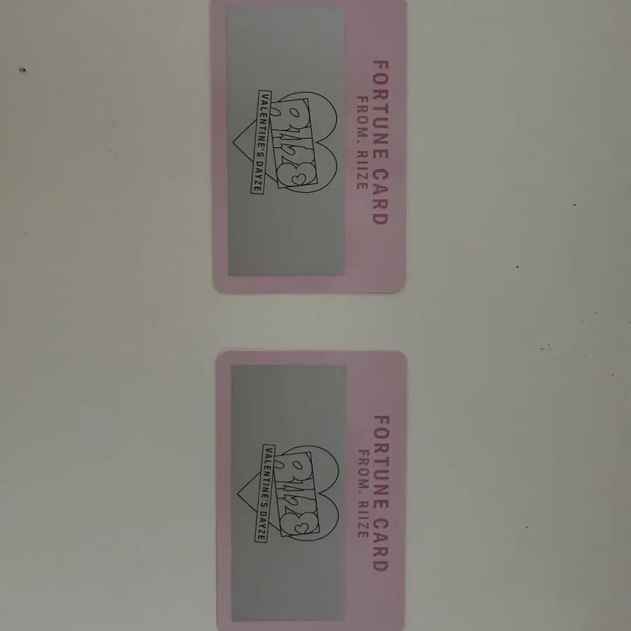 

RIIZE Скрейпинг Пока