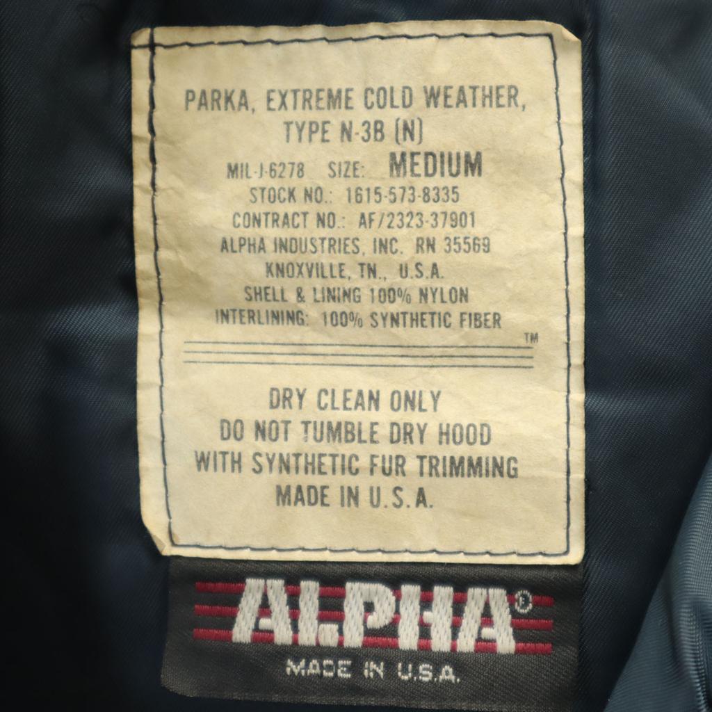 Alpha 90s Made In USA Old Military Jacket M Navy System Men's Used