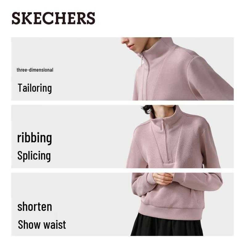 Skechers Women's Knit Pullover Vest L425W012