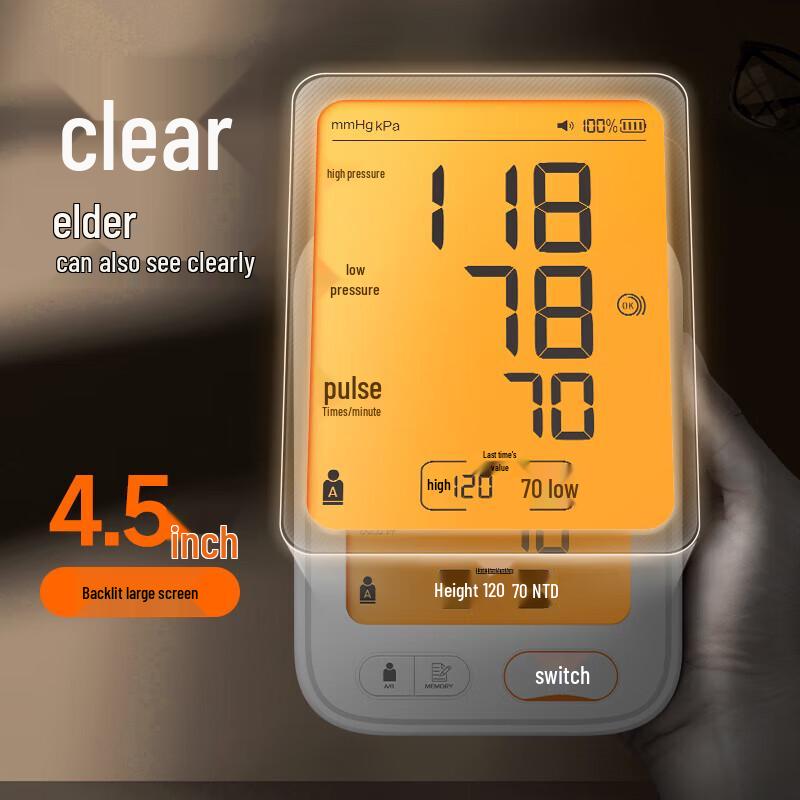 Yuwell YE680AR Electronic Blood Pressure Monitor