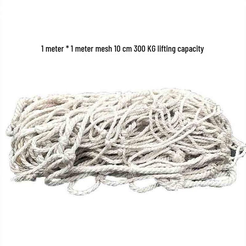 Yuanzu Heavy-Duty Nylon Cargo Lifting Net