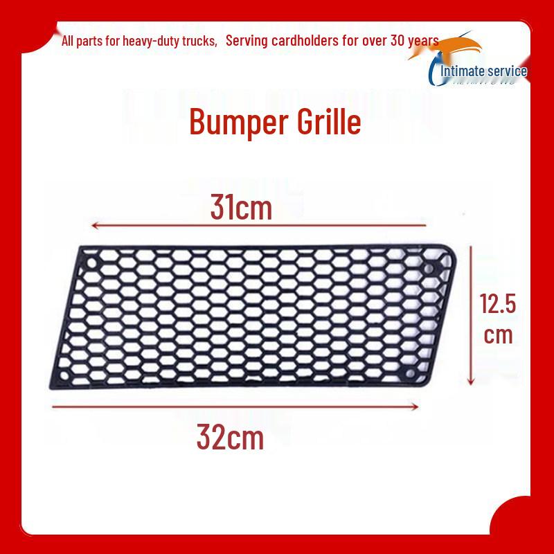 HOWO Light Truck Front Bumper Grille Ventilation Net LG16422402 Premium Quality