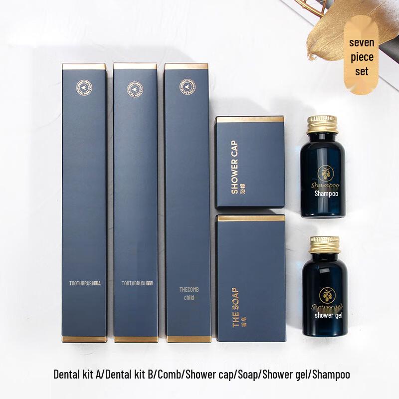 Star Hotel Disposable 7-Piece Toiletries Set