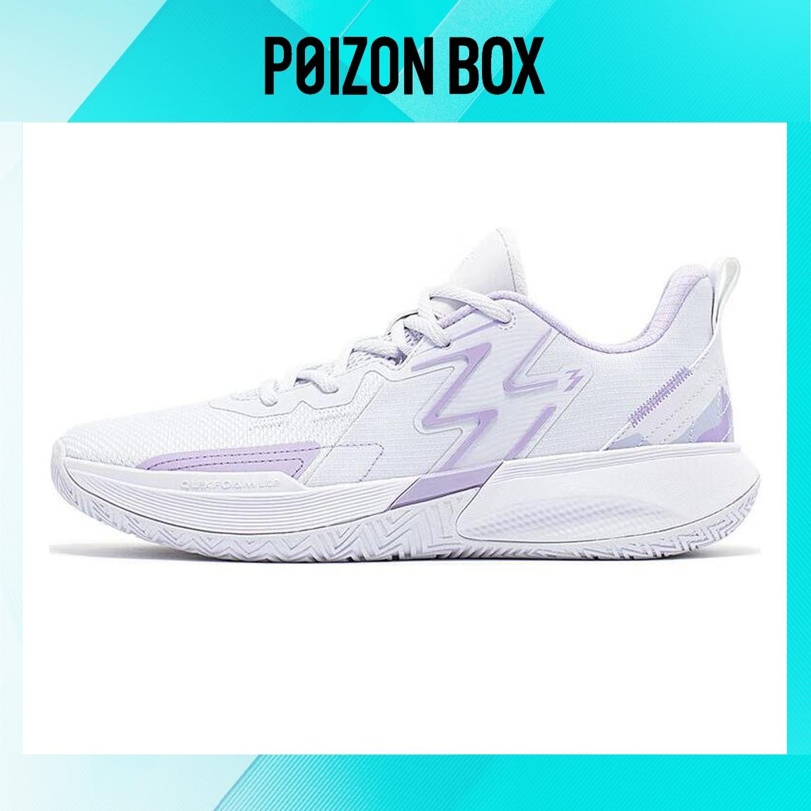 

361° Big3 Team Basketball Shoes Men