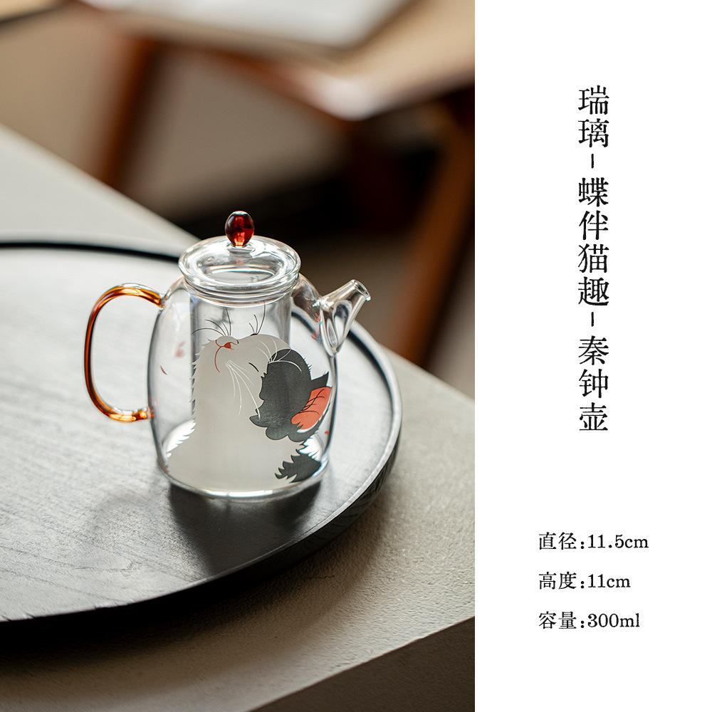 

Cute Creative Patterned Glass Teapot Featuring Kitten High-quality Exterior,handle Withstand High Temperatures for Brewing Tea.