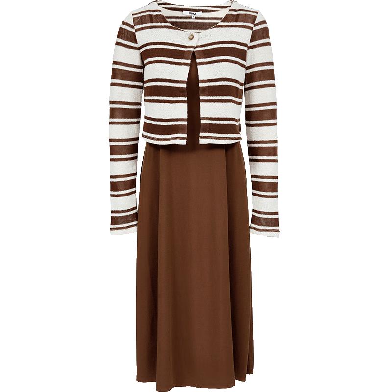 

ТОЛЬКО 2025 Весна Кардиган с контрастной полоской и комплект миди-платья M