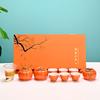 Persimmon Ruyi Tea Set, a Complete Set of Ceramics, a Full Set of High-end Everything Gifts, and a Large Set of Persimmons Gift