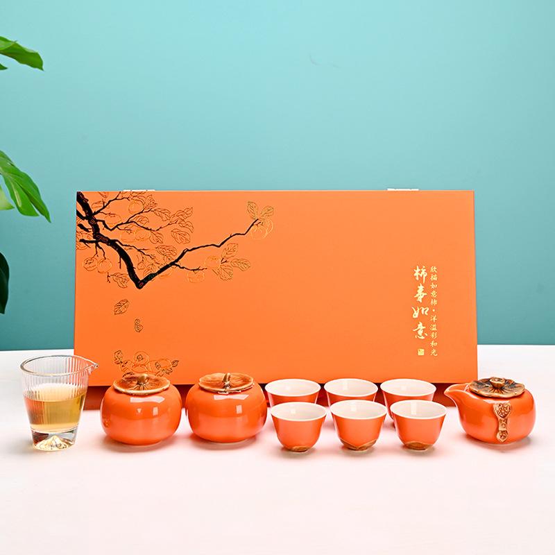 Persimmon Ruyi Tea Set, a Complete Set of Ceramics, a Full Set of High-end Everything Gifts, and a Large Set of Persimmons Gift